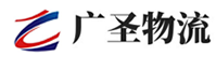 深圳到松原物流公司